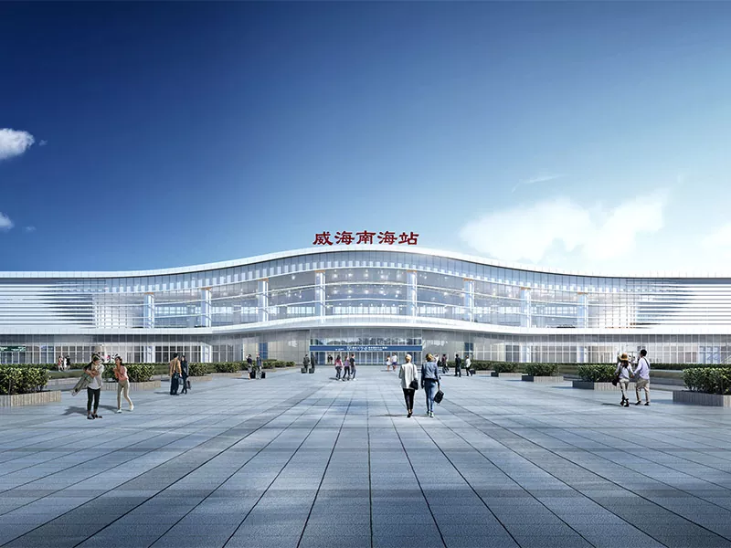 Je! Ni kwanini vituo vya reli ya chuma ni mustakabali wa miundombinu ya kisasa ya usafirishaji?